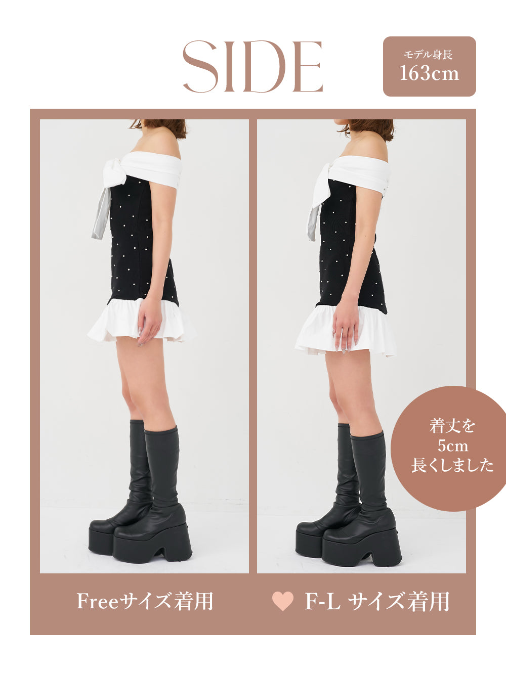 パールビジューオフショルフリルニットミニワンピース