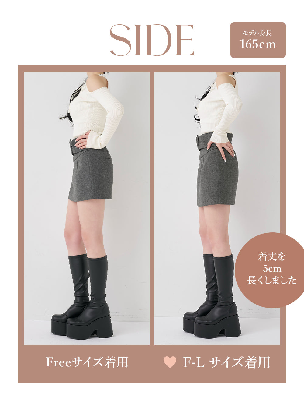 モデル：165cm（着用サイズ：FREE/F-L　着用カラー：GRY）