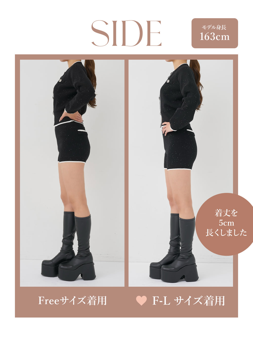 モデル：163cm（着用サイズ：FREE/F-L　着用カラー：BLK）