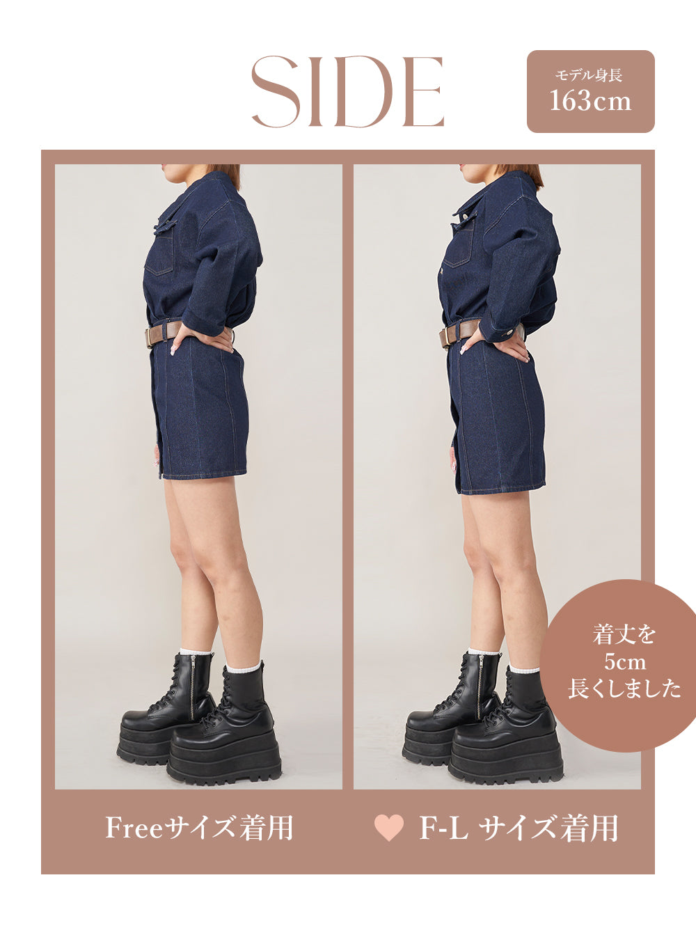モデル：163cm（着用サイズ：FREE/F-L　着用カラー：IND）