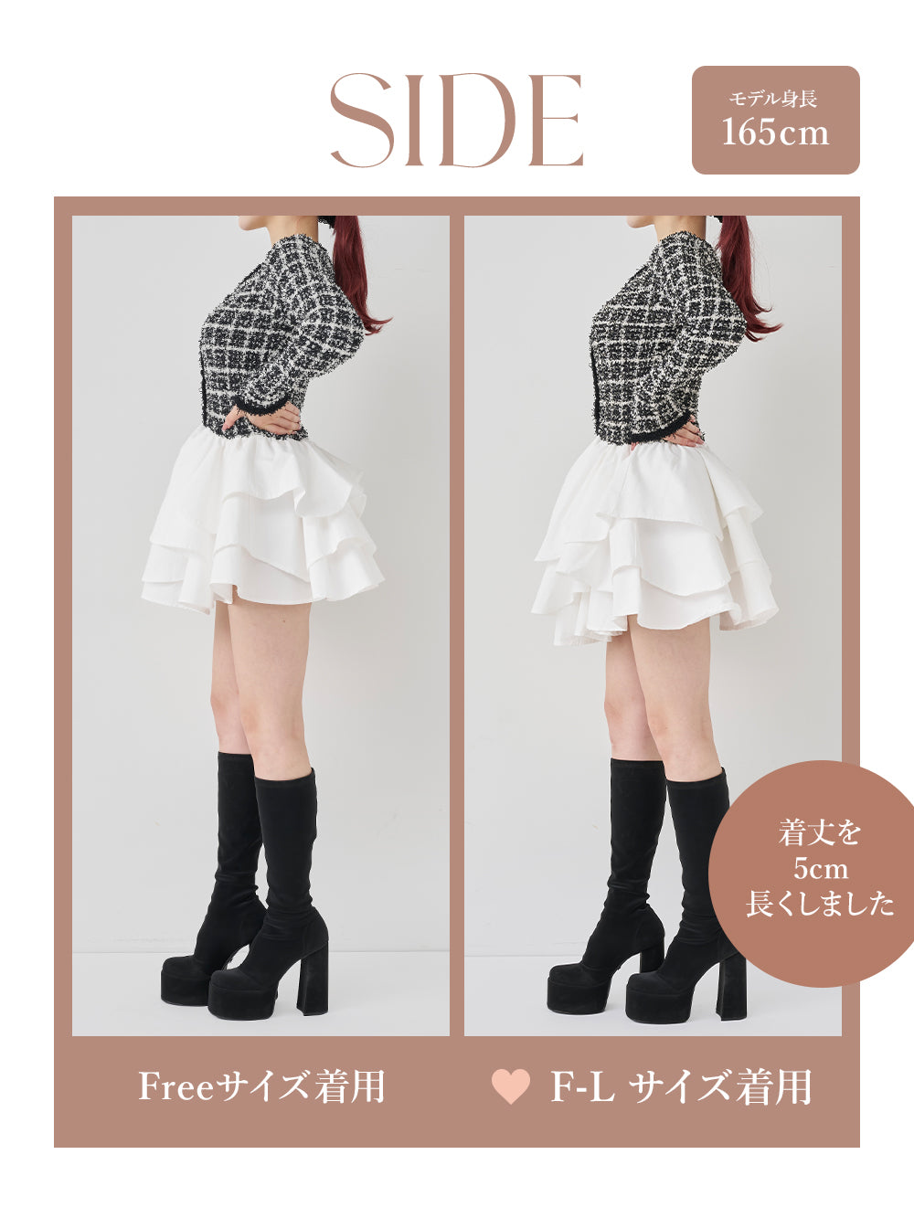 モデル：165cm（着用サイズ：FREE/F-L　着用カラー：BLK）
