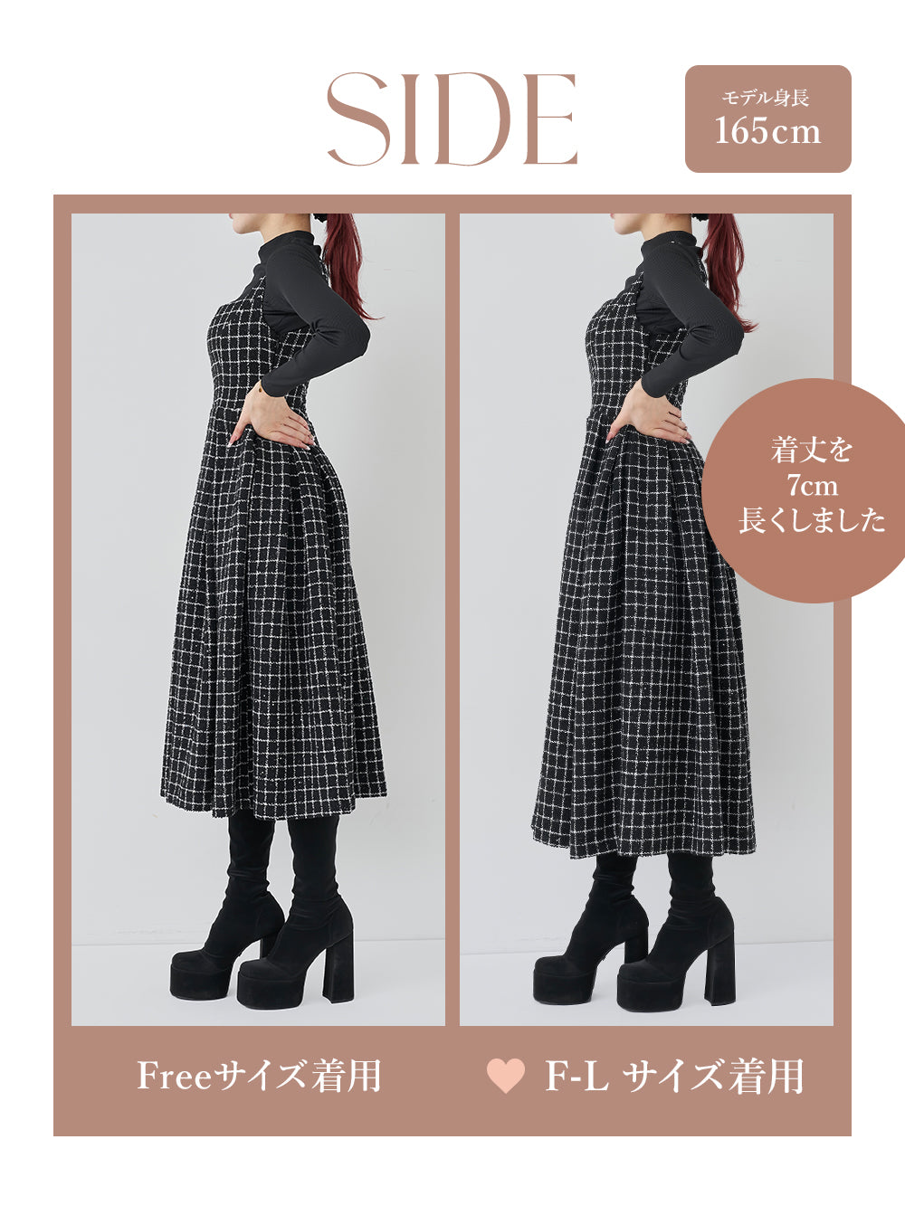 モデル：165cm（着用サイズ：FREE/F-L　着用カラー：BLK）