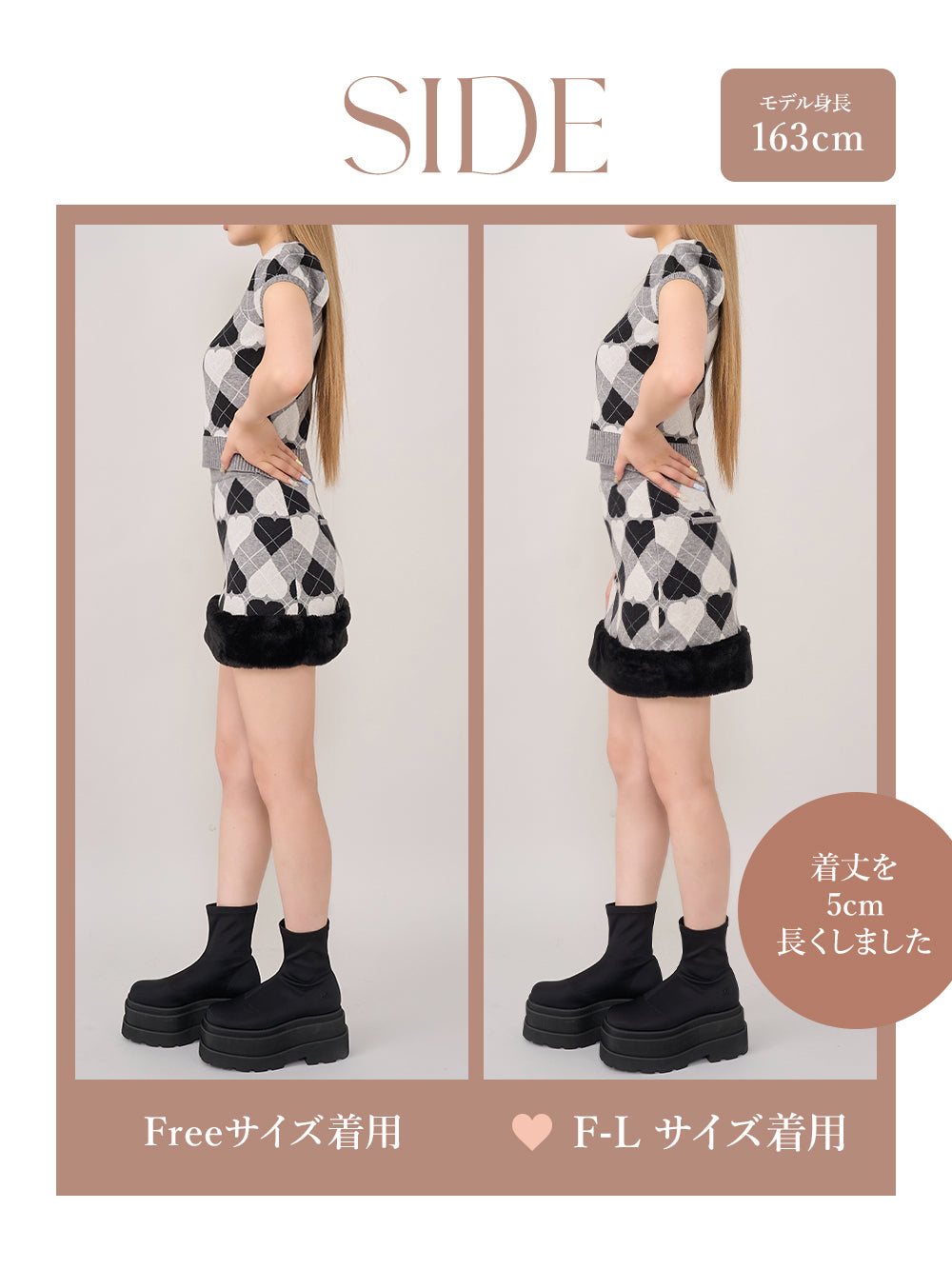 モデル：163cm（着用サイズ：FREE/F-L　着用カラー：GRY）