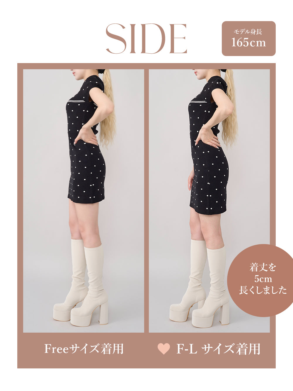モデル：165cm（着用サイズ：FREE/F-L　着用カラー：BLK）