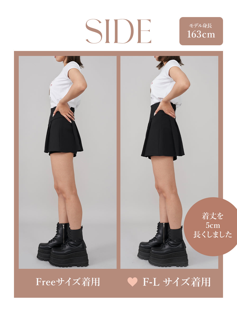 モデル：163cm（着用サイズ：FREE/F-L　着用カラー：BLK）