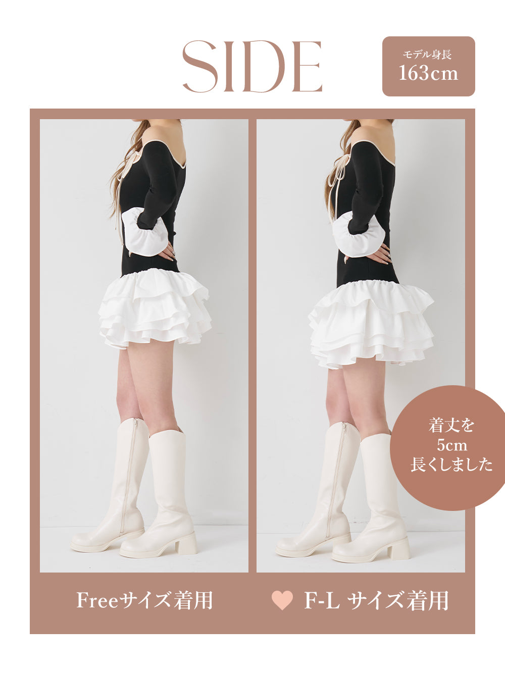 モデル：163cm（着用サイズ：FREE/F-L　着用カラー：BLK）