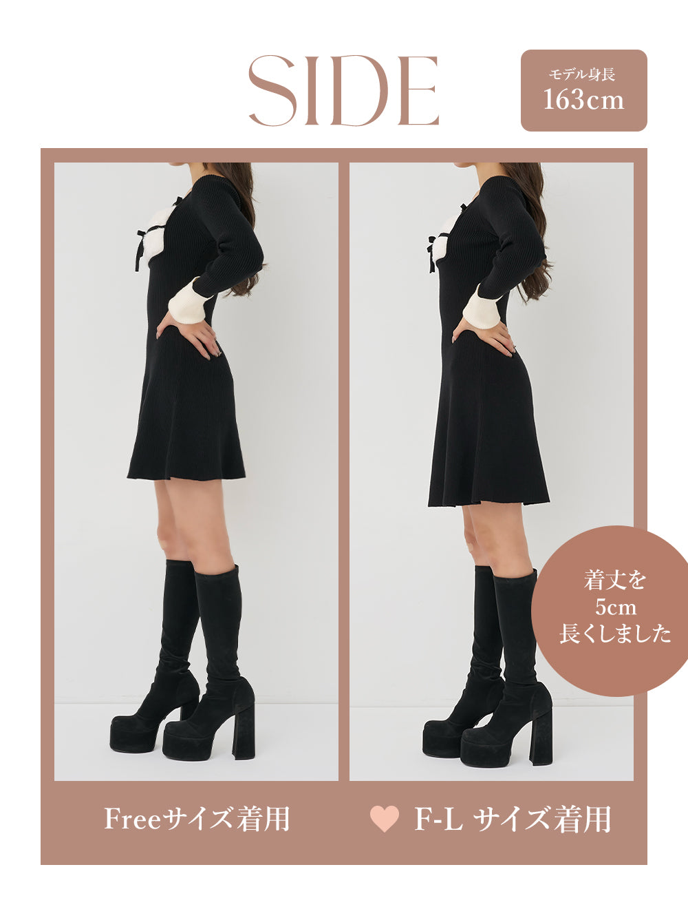 モデル：163cm（着用サイズ：FREE/F-L　着用カラー：BLK）