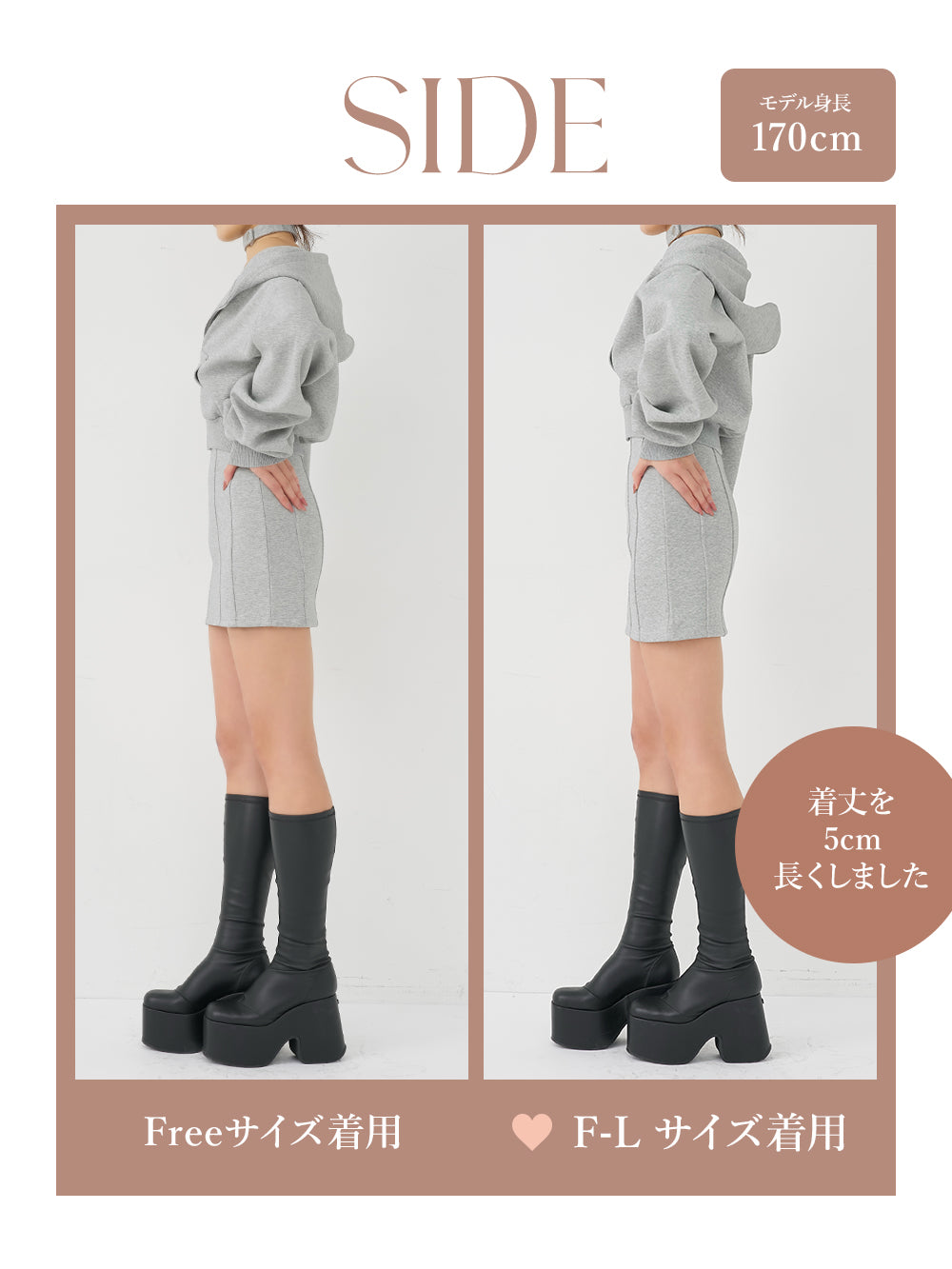モデル：170cm（着用サイズ：FREE/F-L　着用カラー：GRY）