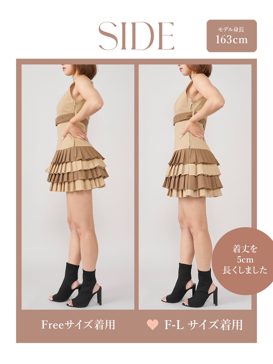モデル：163cm（着用サイズ：FREE　着用カラー：BEG）