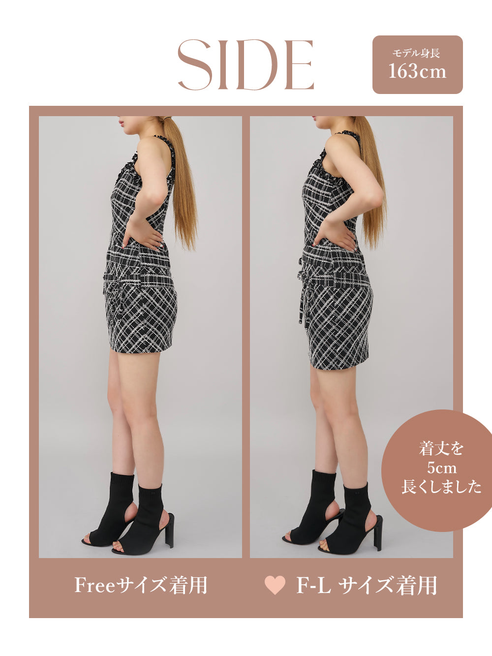 モデル：163cm（着用サイズ：FREE/F-L　着用カラー：BLK）