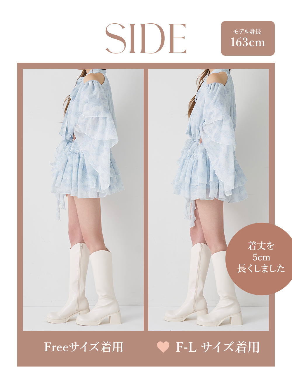 トワルドジュイシフォンフリルミニワンピース