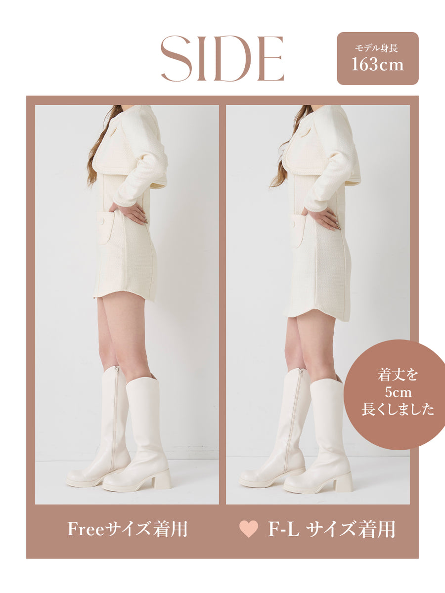 モデル：163cm（着用サイズ：FREE/F-L　着用カラー：IVO）
