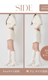 モデル：163cm（着用サイズ：FREE/F-L　着用カラー：IVO）