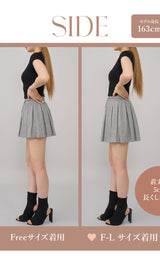 モデル：163cm（着用サイズ：FREE/F-L　着用カラー：GRY）