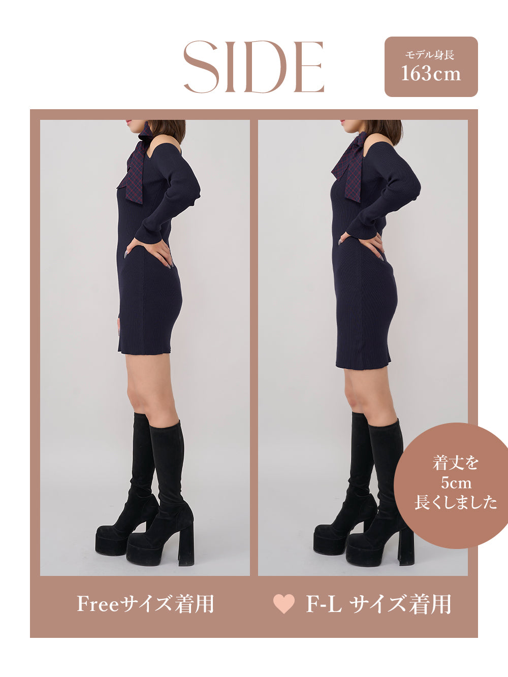 モデル：163cm（着用サイズ：FREE/F-L　着用カラー：NVY）