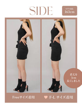 モデル：163cm（着用サイズ：FREE/F-L　着用カラー：BLK）