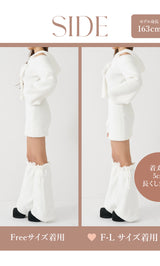 モデル：163cm（着用サイズ：FREE/F-L　着用カラー：WHT）