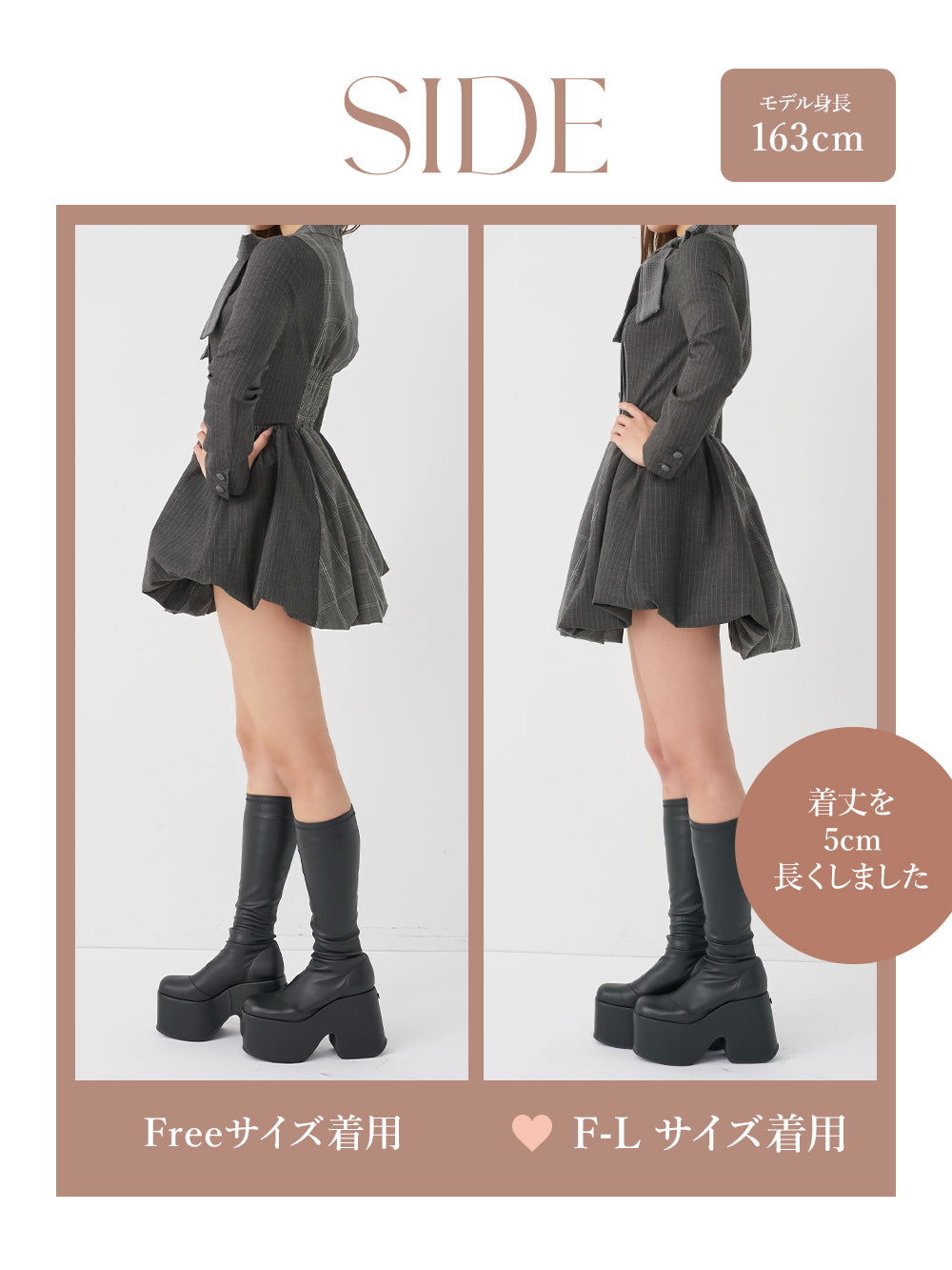 モデル：163cm（着用サイズ：FREE/F-L　着用カラー：GRY）