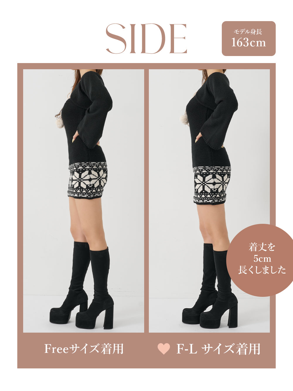 モデル：163cm（着用サイズ：FREE/F-L　着用カラー：BLK）