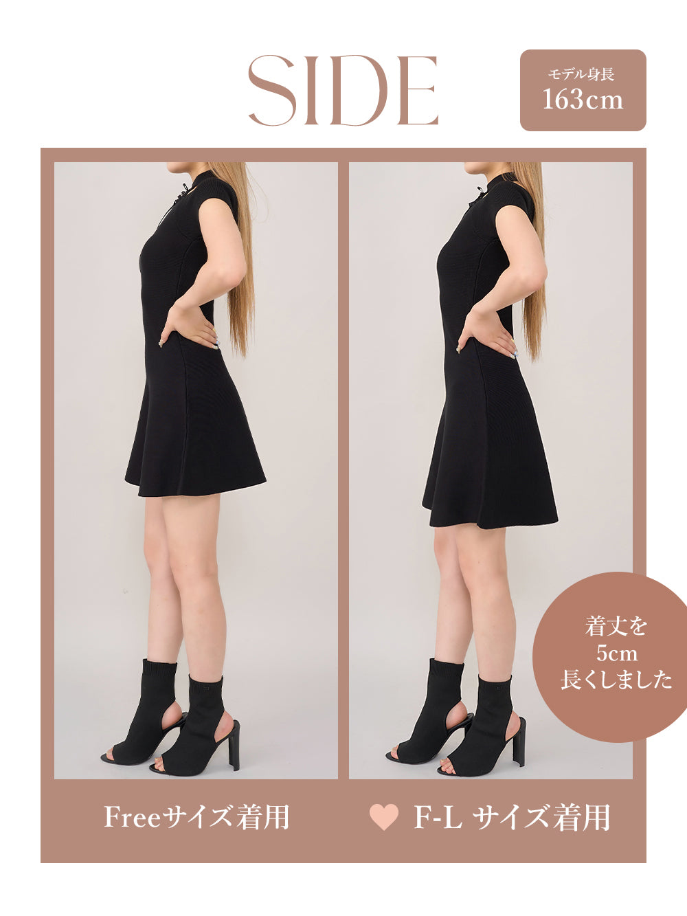 モデル：163cm（着用サイズ：FREE/F-L　着用カラー：BLK）