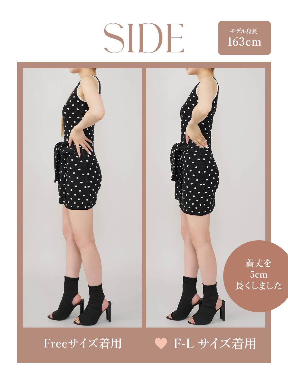 モデル：163cm（着用サイズ：FREE/F-L　着用カラー：BLK）