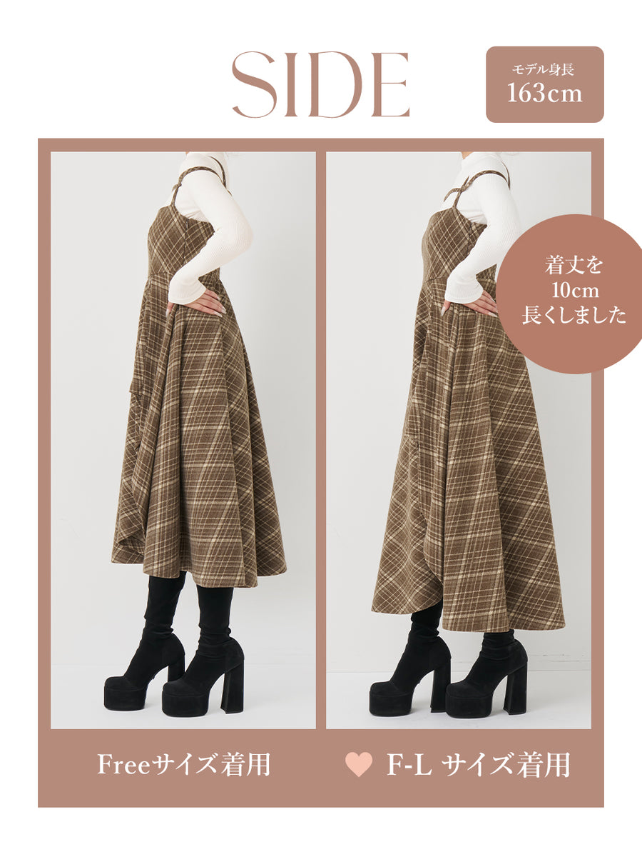 モデル：163cm（着用サイズ：FREE/F-L　着用カラー：MOC）