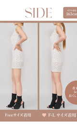 モデル：163cm（着用サイズ：FREE/F-L　着用カラー：WHT）