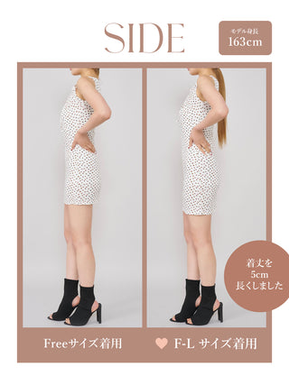 モデル：163cm（着用サイズ：FREE/F-L　着用カラー：WHT）