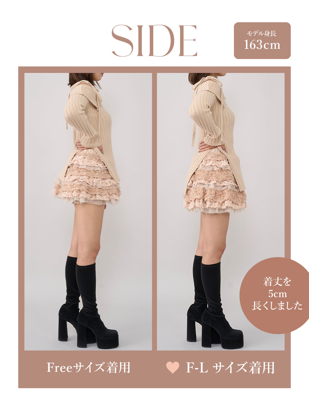 モデル：163cm（着用サイズ：FREE/F-L　着用カラー：BEG）