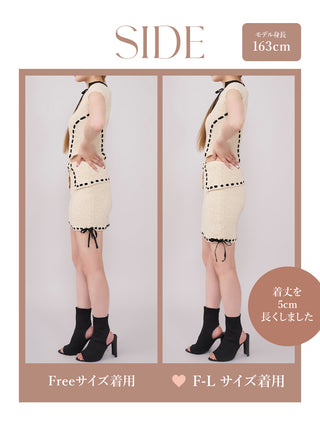 モデル：163cm（着用サイズ：FREE/F-L　着用カラー：IVO）