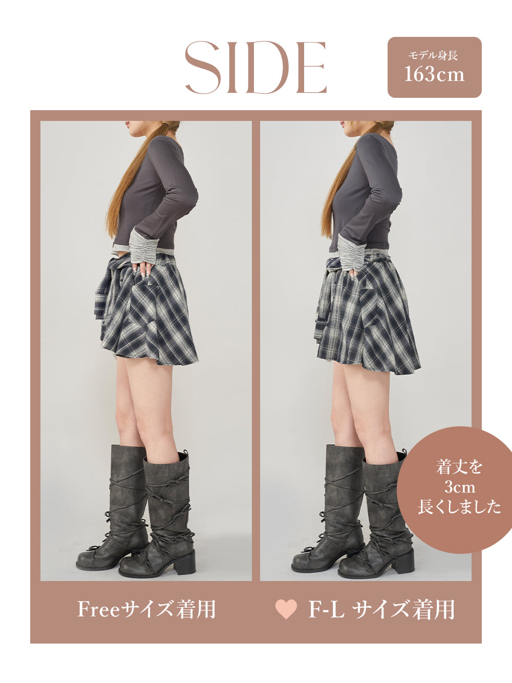 レイヤードチェックショートパンツ