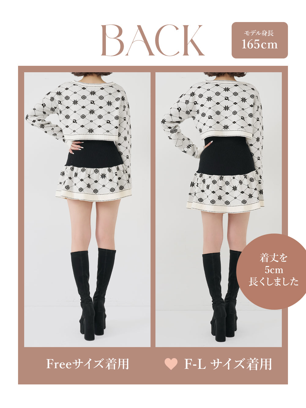 モデル：165cm（着用サイズ：FREE/F-L　着用カラー：WHT）