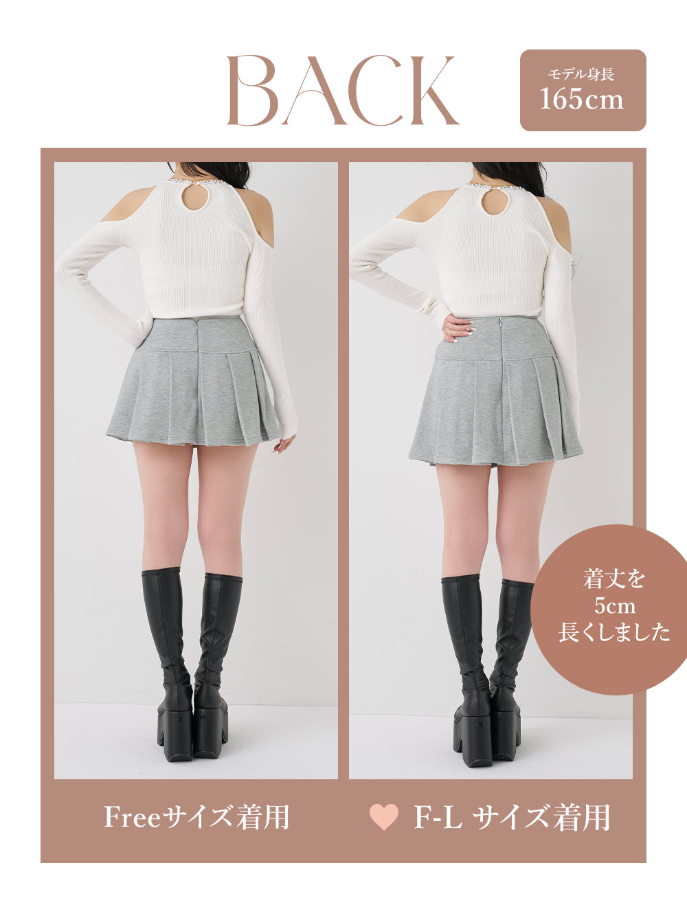 モデル：165cm（着用サイズ：FREE/F-L　着用カラー：GRY）