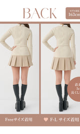 モデル：163cm（着用サイズ：FREE/F-L　着用カラー：BEG）