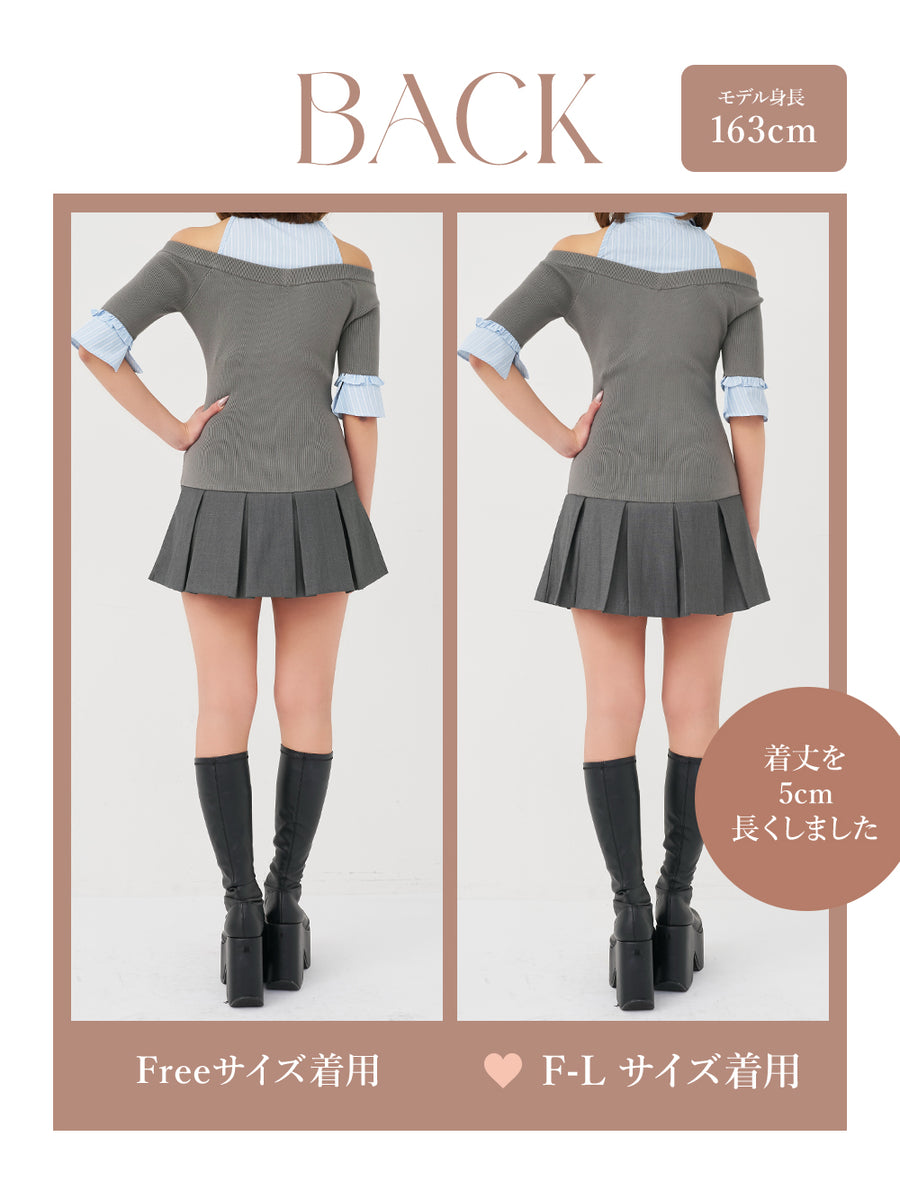 モデル：163cm（着用サイズ：FREE/F-L　着用カラー：GRY）