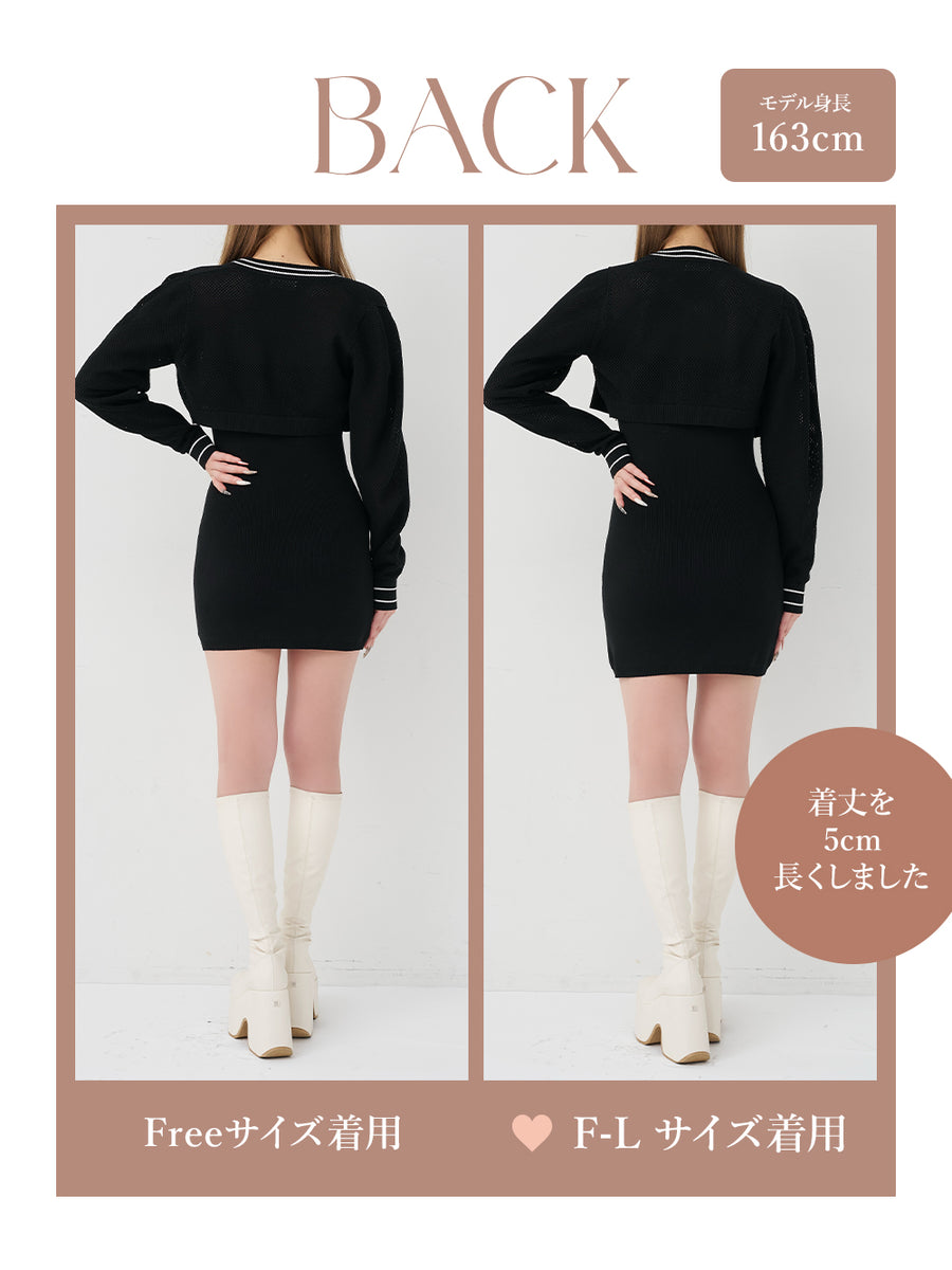 モデル：163cm（着用サイズ：FREE/F-L　着用カラー：BLK）