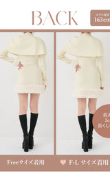 モデル：163cm（着用サイズ：FREE/F-L　着用カラー：IVO）