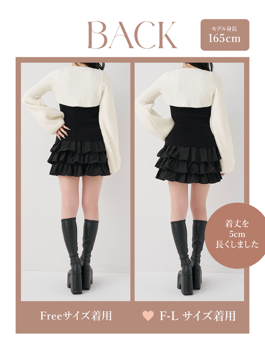 モデル：165cm（着用サイズ：FREE/F-L　着用カラー：BLK）