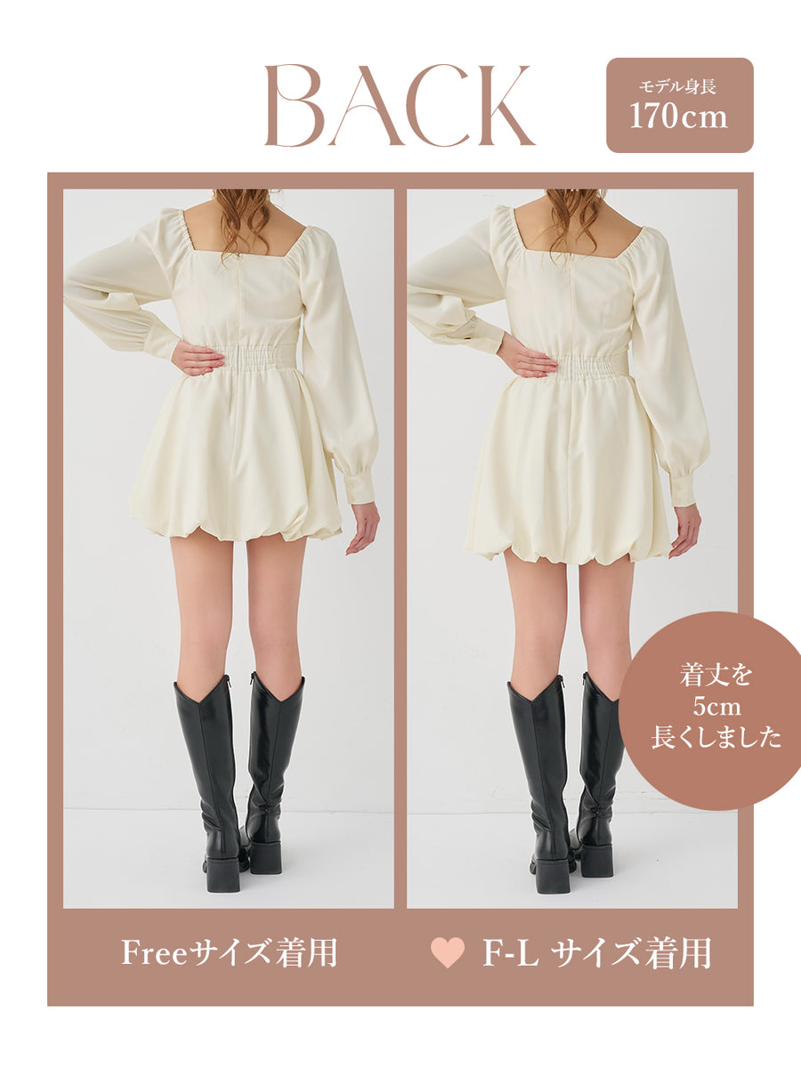 モデル：170cm（着用サイズ：FREE/F-L　着用カラー：IVO）