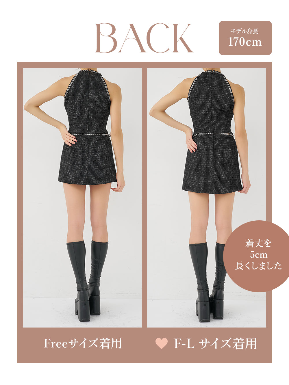 モデル：170cm（着用サイズ：FREE/F-L　着用カラー：BLK）
