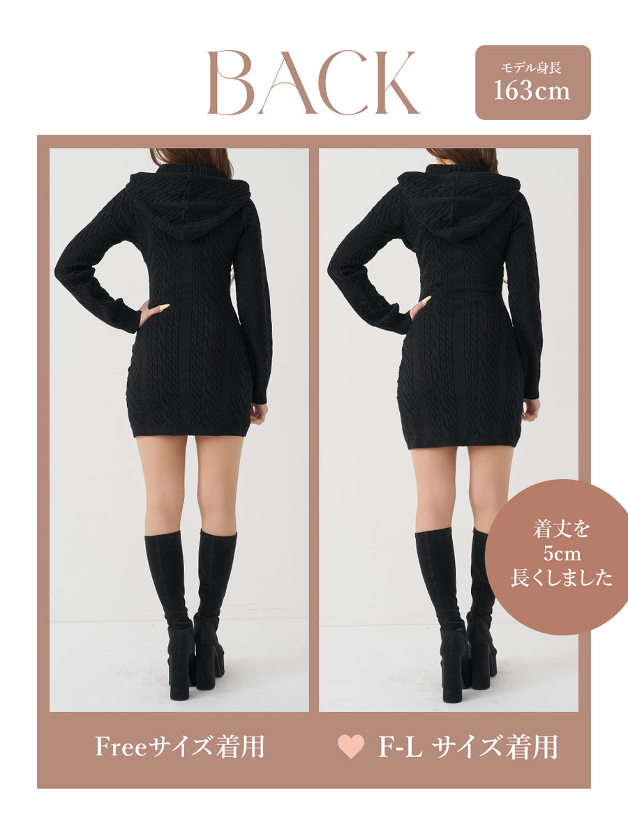 モデル：163cm（着用サイズ：FREE/F-L　着用カラー：BLK）