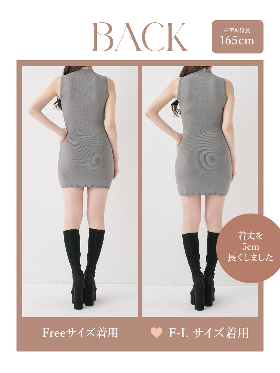 モデル：165cm（着用サイズ：FREE/F-L　着用カラー：GRY）