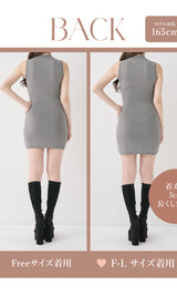 モデル：165cm（着用サイズ：FREE/F-L　着用カラー：GRY）