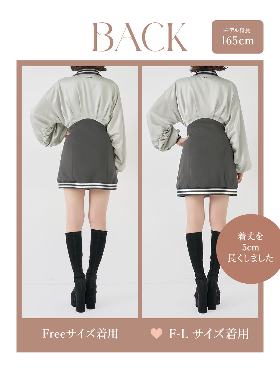 モデル：165cm（着用サイズ：FREE/F-L　着用カラー：C-GRY）