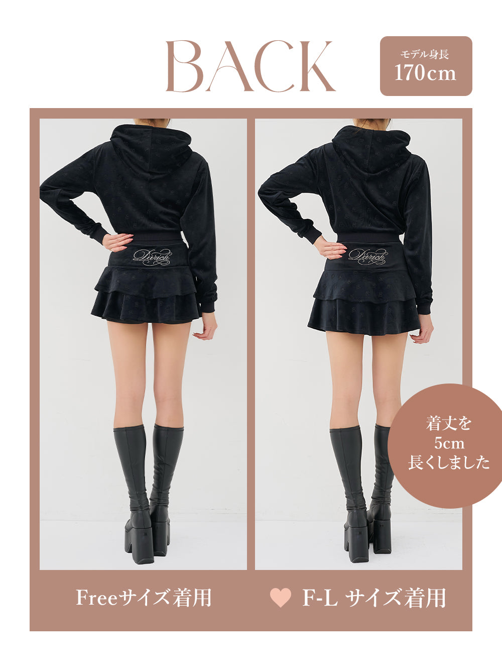 モデル：170cm（着用サイズ：FREE/F-L　着用カラー：BLK）