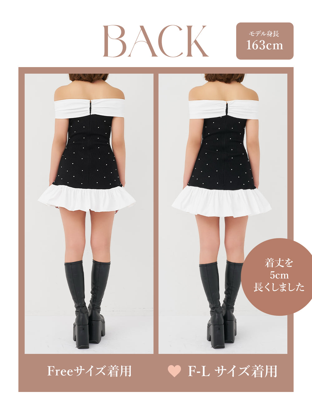 パールビジューオフショルフリルニットミニワンピース