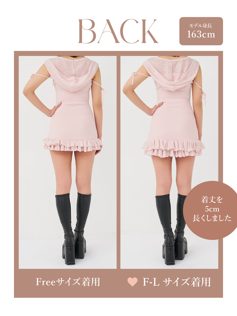 モデル：163cm（着用サイズ：FREE/F-L　着用カラー：PNK）