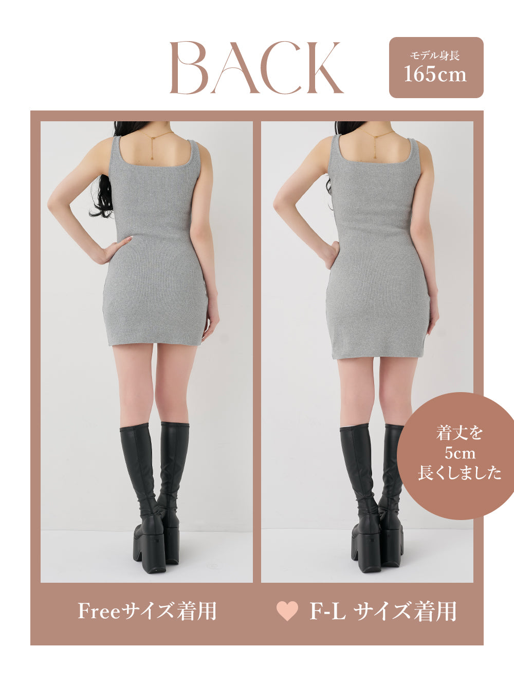 モデル：165cm（着用サイズ：FREE/F-L　着用カラー：GRY）