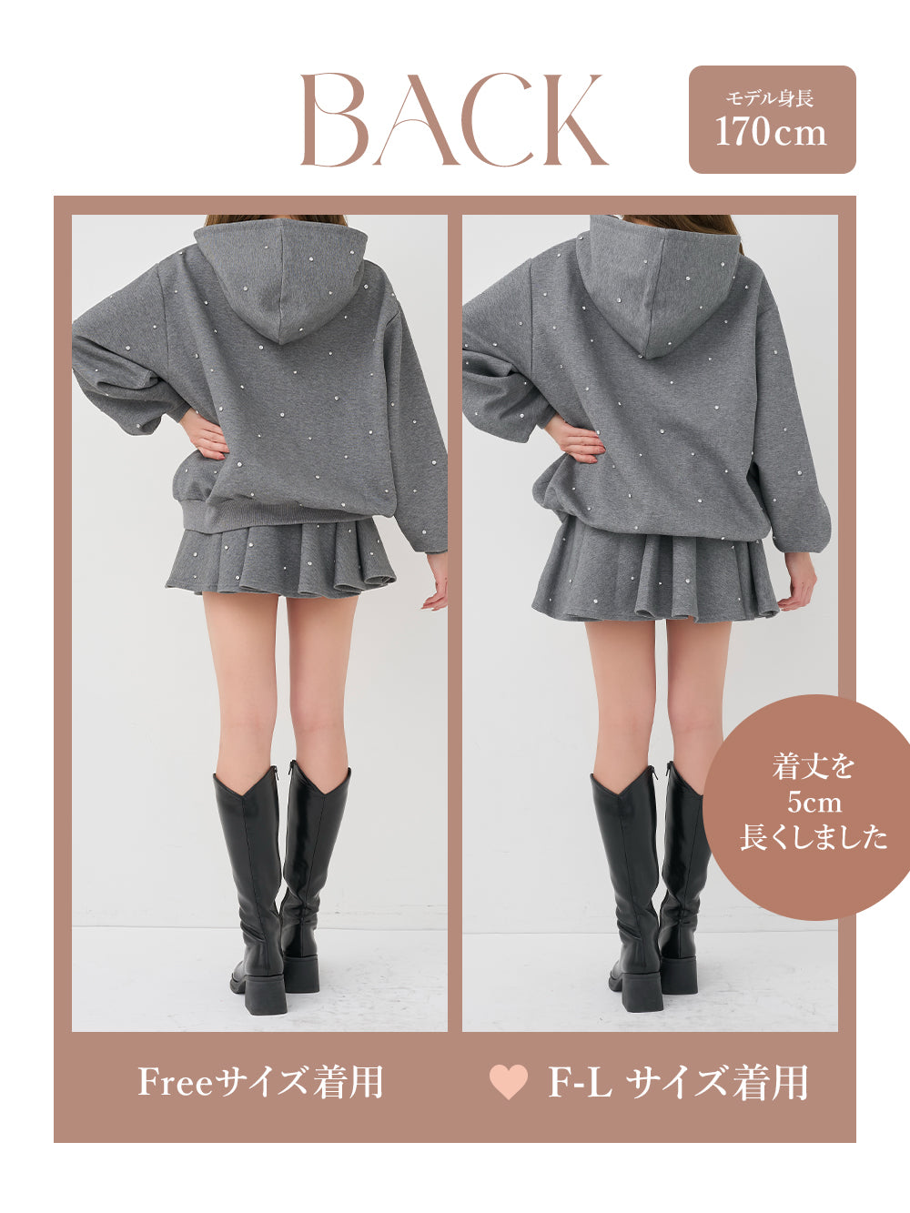 モデル：170cm（着用サイズ：FREE/F-L　着用カラー：GRY）
