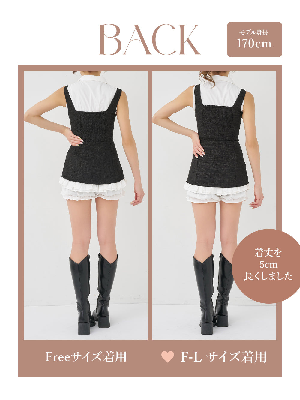 モデル：170cm（着用サイズ：FREE/F-L　着用カラー：BLK）